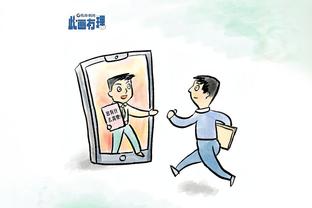 必威体育直播比分截图3